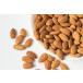 ���A�[�����h 1kg�~3�� ���E���H�T�� �J���t�H���j�A�Y �A�����J�Y �i�b�c �Ȃ܃A�[�����h ���� ���� ���Y�� �i�b�c �Ɩ��p �֘A�摜1