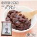  шарик ..500g Hokkaido Tokachi производство ...... Хасимото еда .( почтовая доставка )....... шарик . Tokachi производство маленький бобы использование Anko красная бобовая паста ... Anne ko местного производства внутренний производство 
