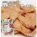 soimi-tofire модель 100g retort . бобы магазин san. внутренний готовый продукт bejimi-to поле. . мясо большой бобы mi-to большой бобы мясо 