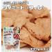 soimi-tofire модель 100g×4 пакет retort . бобы магазин san. ( почтовая доставка ) внутренний готовый продукт bejimi-to поле. . мясо большой бобы mi-to большой бобы мясо 