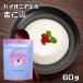 ...60g Pioneer план ( почтовая доставка ) кондитерские изделия материал . мука предубеждение пищевые ингредиенты .. тофу .... абрикос семена кондитерские изделия материал сладости конструкция 