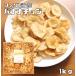  banana chip 1kg Philippines производство мир прекрасный еда .. сухофрукт Banana Chips driver nana сухой banana кондитерские изделия материал закуска внутренний обработка 