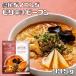 pili.. rice noodles 93.5g.. dining ticket min food rice noodle rice noodles professional specification classical instant 1 portion home use ethnic 