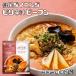 pili.. rice noodles 93.5g×2 sack .. dining ticket min food rice noodle rice noodles professional specification classical instant 1 portion home use ethnic 