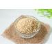 �Ђ� 500g �C���h�Y ���� �B �G�� �������H �q�G ���邿��  ���� �G���� �G�����͂� �֘A�摜1
