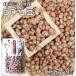 u.. бобы 250g×3 пакет бобы сила Hokkaido Tokachi производство ( почтовая доставка ) Hokkaido производство Asahi еда промышленность ... местного производства внутренний производство добродетель для сухая фасоль рука кулинария . для бобовых 