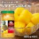 s we tio ананас 665g×8 шт DOLE кукла фрукты бутылка сосна сахар не использование десерт конфеты 