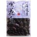 ���ԓ� 1kg ���� �k�C���Y ������ �����ؓ� �ԓ� �C���Q���� �ނ炳���͂Ȃ܂� ���Y ������ �����Y ����  �a���H�� ���� �֘A�摜3
