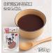 sa....150g×3 пакет Hokkaido производство маленький бобы .... низ сила ( почтовая доставка ).... мука . мука .. японские сладости материал .... мир мука ...... мука 