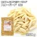  миндаль s Lee bird сырой 250g мир прекрасный еда .. California производство внутренний обработка сырой миндаль кондитерские изделия материал хлебопечение материал . кондитерские изделия несоленый нет масло 