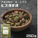 фисташка ... сырой 250g мир прекрасный еда .. America производство . нет орехи нет масло несоленый?... нет кондитерские изделия материал хлебопечение материал экономичный для бизнеса 