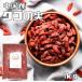 kko. реальный сырой 1kg гурман . питание .goji Berry без добавок China производство super капот Wolf Berry китайский кондитерские изделия хлебопечение внутренний обработка 