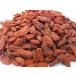 kko. реальный сырой 10kg гурман . питание .goji Berry без добавок China производство super капот Wolf Berry китайский кондитерские изделия хлебопечение внутренний обработка 