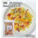  Mix фрукты 250g сухофрукт мир прекрасный еда .. манго киви клубника дыня папайя сосна кондитерские изделия материал хлебопечение внутренний обработка 