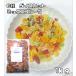  Mix фрукты 1kg сухофрукт мир прекрасный еда .. манго киви клубника дыня папайя сосна кондитерские изделия материал хлебопечение внутренний обработка 