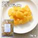  dry сосна 1kg сухофрукт Thai производство мир прекрасный еда .. ананас сухой сосна кондитерские изделия материал хлебопечение закуска внутренний обработка мягкость модель 