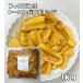to- -тактный banana chip 1kg мир прекрасный еда .. Philippines производство сухофрукт ломтик banana сухой banana Banana Chips закуска закуска 