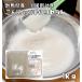 конняку мука ручная работа комплект 1kg бакалейные продукты магазин. низ сила Gunma префектура производство ..... диета без добавок бакалейные продукты местного производства внутренний производство .. мука sashimi конняку 