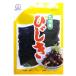  хидзики 20g сухой . хидзики Kyushu хидзики магазин ya вставка .u гора . местного производства внутренний производство . сушилка для белья хидзики олень хвост . локти дерево 