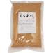 �������� 1kg ���� ���Y �����Y �� ���� �G�� �H���@�� ���� ���N ���e �h�{ ���N�H�i ��i �G���� ���{ ���� �S�� �㎿ �H�i �֘A�摜5