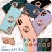 au GalaxyA32 5G SCG08��p �X�}�z�����O�t ���^���b�N�J���[ �o���p�[�P�[�X �\�t�g�P�[�X �o�b�N�J�o�[  �M�����N�V�[ a�R�Q �T�� �������O�W