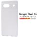 Google Pixel 7aб ϡɥ ХåС   ۥ磻 ݸ  ̵ϥ ϡɥС 㥱åȥС ԥ 7A ե꡼
