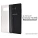 Galaxy Note 8 SC-01K/SCV37 бϡɥ ХåС ݸ ̵ϥ ϡɥС 㥱åȥС饯Ρ8