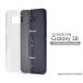 饯 Galaxy S8 SC-02J / SCV36б ϡɥ ХåС ̵ ݸ 㥱åȥ ݸ GalaxyS8 饯8