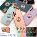 docomo GalaxyA52 5G SC-53B��p �X�}�z�����O�t ���^���b�N �J���[ �o���p�[�P�[�X �\�t�g�P�[�X �w�� ���� �ی�J�o�[ �M�����N�V�[ a525��