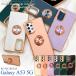 �M�����N�V�[ GalaxyA53 5G SC-53C/SCG15/UQmobile���ʑΉ� �X�}�z�����O�t�� ���^�� �o���p�[�P�[�X �w�� ���� �ی�J�o�[ �\�t�g�P�[�X  a53 5��