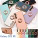 �M�����N�V�[ GalaxyS23 FE SCG24�Ή� �X�}�z�����O�t�� ���^�� �o���p�[�P�[�X �w�� ���� �ی�J�o�[ �\�t�g�P�[�X �o�b�N�J�o�[ au Galaxy s23FE