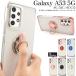 �M�����N�V�[ GalaxyA53 5G SC-53C/SCG15/UQmobile���ʑΉ� �X�}�z�����O�t�� ���^�� �o���p�[�P�[�X �w�ʃN���A �ی�J�o�[ �\�t�g�P�[�X  a53 5��