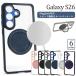 �M�����N�V�[ Galaxy S26 �Ή� MagSafe �X�^���h�@�\�t�� �o���p�[�P�[�X �w�ʃN���A�P�[�X ���� �ی�J�o�[ �X�}�z�����O �t���[�� �}�O�Z�[�t GalaxyS26 S�Q�U