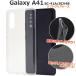 Galaxy A41 SC-41A/SCV48/UQ mobile�����б��� ���եȥ��ꥢ������ �Хå������������ޥۥ��������ޥ������ɥåȡ�����饯���� a41