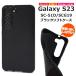 Galaxy S23 SC-51D/SCG19/ŷmobileб եȥ Хå ݸС ݸ  ХåС 㥱åȥС 饯 s23