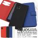 �A�N�I�X�Z���X AQUOSsense 4 /AQUOSsense 5G�Ή� �X�g���[�g���U�[�f�U�C�� �蒠�^�P�[�X ���U�[�P�[�X �ی�J�o�[ AQUOSsense4 lite basic AQUOSsense5G