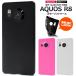 AQUOS R8 SH-52D/SH-R80�����б� ���եȥ����� �Хå����С�  TPU�Ǻ� ̵�� �����ݸ�С� �Хå������� ����������8