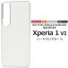 ڥꥢ Xperia1 VI  ϡɥ ХåС  ݸ ̵ϥ ݸ PCǺ  ޥۥС Xperia 1 VI SO-51E/SOG13/A401SO/XQ-EC44