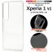 ڥꥢ Xperia1 VI  եȥ ХåС  ݸ ̵ϥ ݸ TPUǺ  ޥۥС Xperia 1 VI SO-51E/SOG13/A401SO/XQ-EC44