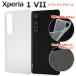 ڥꥢ Xperia 1 VII  եȥ ХåС Ʃ ꥢ ̵ϥ TPUǺ ݸС Хѡ Xperia1VII ڥꥢ