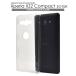 �������ڥꥢ Xperia XZ2 Compact SO-05K ���� �ϡ��ɥ����� Ʃ�� ���ꥢ �ݸ� �Хå����С� ̵�ϥ����� Ʃ�������� XperiaXZ2 ����ѥ���