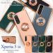 �G�N�X�y���A Xperia5 III SO-53B/SOG05/A103SO���ʑΉ� �X�}�z�����O�t�� ���^�� �o���p�[�P�[�X �ی�J�o�[ �\�t�g�P�[�X �N���b�v