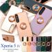 �G�N�X�y���A Xperia5 IV SO-54C/SOG09/A204SO���ʑΉ� �X�}�z�����O�t�� ���^�� �o���p�[�P�[�X �ی�J�o�[ �\�t�g�P�[�X �N���b�v  �G�N�X�y���A5 iv