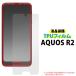  AQUOS R2 б վݸե TPUե ե ݸ ݸե ɽ̥С AQUOSR2 룲 SH-03K SHV42 706SH