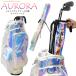  Golf caddy bag Aurora цвет собственный подставка goru club case встроенный мужчина женщина обе для свет. отражающий светится водоотталкивающая отделка ткань материалы Golf сумка сумка для клюшек 