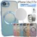 iPhone16e iPhone17e ���ʑΉ� MagSafe �����N���A�P�[�X �����Y�ی�J�o�[ �C���i�[�V�[�g�t �\�t�g ���� �N���A TPU �}�O�Z�[�t iPhone 16E 17E �A�C�t�H��