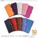 iPhone11  (6.1�C���`�j�Ή� �蒠�^�P�[�X �J���[���U�[ �t���b�v�x���g�t�� �A�C�t�H��11 �C���u�� �A�C�z���P�[�X �A�C�t�H���P�[�X�@2019�N �֘A�摜1