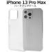 iPhone13Pro Max������ �ϡ��ɥ��ꥢ�����������������С������ޥۥ�������PC�ݥꥫ���ܥ͡��ȡ�iphone 13ProMax��2021ǯ����