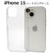 iPhone 15 (6.1)  ϡɥ ХåС PCݥꥫܥ͡Ǻ ̵ ݸ ե󥱡 ۥ󥱡  iphone15