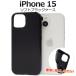 iPhone 15 (6.1)  եȥ ХåС  TPUǺ  ̵ ݸ ե󥱡 ۥ󥱡  iphone15